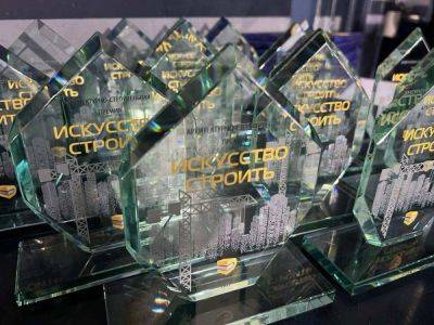 Объявлены лидеры голосования в премии «Искусство строить» в Нижнем Новгороде