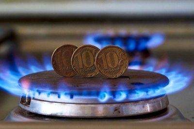 Биржевые цены на газ в Европе снижаются на 3,2 процента