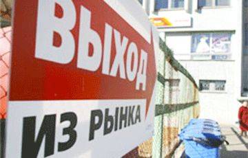 Минск теряет малый бизнес и ИП