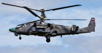 Два за утро: украинские бойцы сбили российские вертолеты Ка-52 (фото)