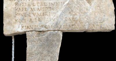 Сокровища Древнего Рима. Fasti ostienses рассказывают, что император Адриан делал каждый день