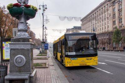 Проезд в общественном транспорте в Киеве может подорожать - в КГГА назвали цену