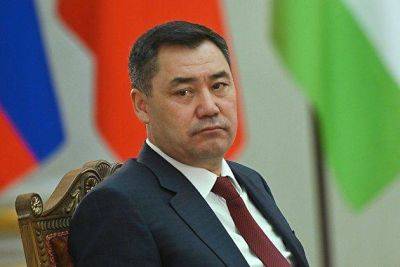 Власти Киргизии: страна может стать "окном" для выхода на зарубежные рынки