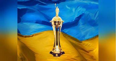 Жеребьевка Кубка Украины по футболу: стали известны соперники клубов премьер-лиги (видео)