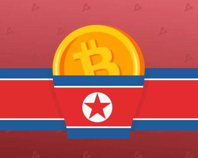 Северокорейские хакеры украли более $180 млн в криптовалютах за полгода - forklog.com - КНДР - Пхеньян