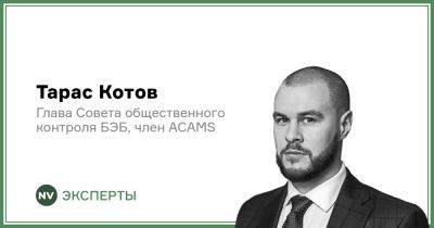 Микрокредит национальной безопасности - biz.nv.ua - Россия - Украина