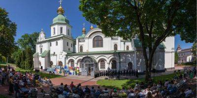 Сегодня стартует Bouquet Kyiv Stage. Самые интересные события фестиваля высокого искусства — что стоит посетить