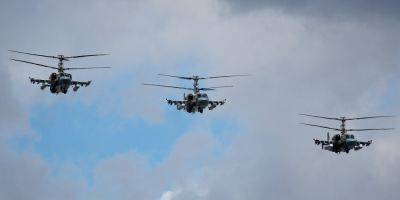 «Общее количество впечатляет». Специалист — о том, сколько боевых вертолетов ежегодно может производить Россия