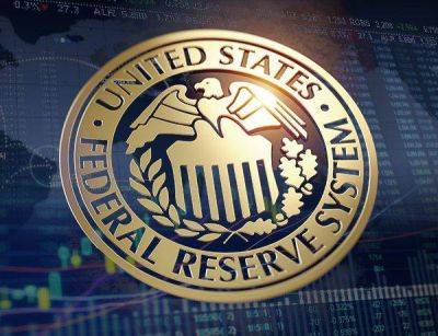 ФРС видит возможные «риски роста» инфляции, что может привести к дальнейшему повышению процентных ставок