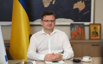 Дмитрий Кулеба - Глава МИД объяснил стратегию Украины в отношении Африки - korrespondent.net - Москва - Россия - Украина - Киев