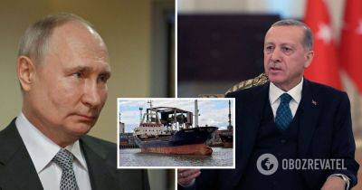 Атака на Sukru Okan – Путин испытывает решимость Эрдогана – зерновой коридор – Черное море
