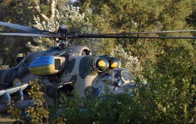 Чехия передаст Украине вертолеты Ми-24В