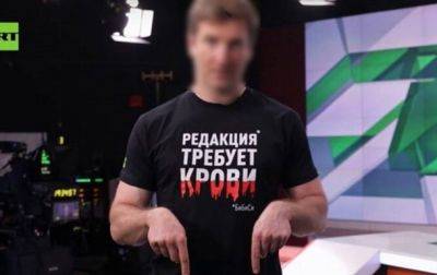Антон Красовский - Экс-директора Russia Today будут судить за призывы убивать украинских детей - korrespondent.net - Россия - Украина