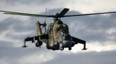 Чехия планирует передать Украине партию ударных вертолетов: детали