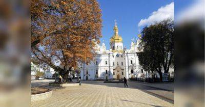 В сентябре лето не закончится: украинцам пообещали аномально теплую осень