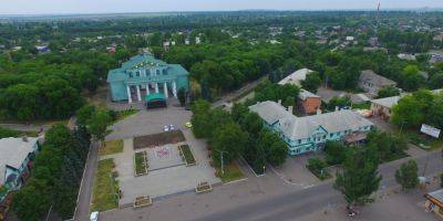 В Донецкой области судью, которая приняла решение в интересах городского головы, оштрафовали на 3400 грн