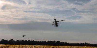 Авиация ВСУ нанесла семь ударов по базам оккупантов, в течение суток уничтожено два российских вертолета — Генштаб