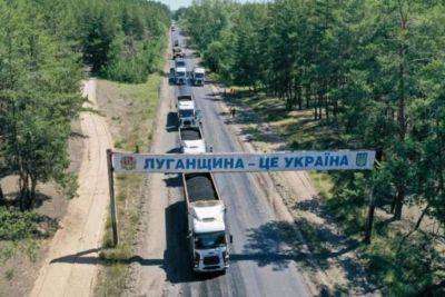 Національна агенція ZDOROVI передала гуманітарний вантаж лікарням Луганщини