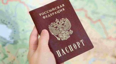 Швейцария не будет признавать российские паспорта жителей оккупированных территорий Украины и Грузии