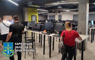 В Харькове накрыли крупный мошеннический call-центр