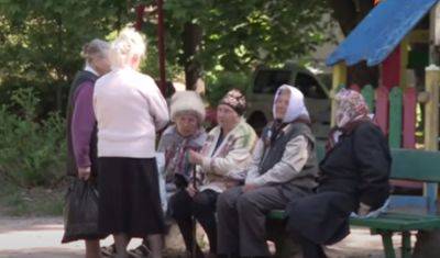 Наконец власть услышала пенсионеров: в Украине хотят ввести справедливые пенсии