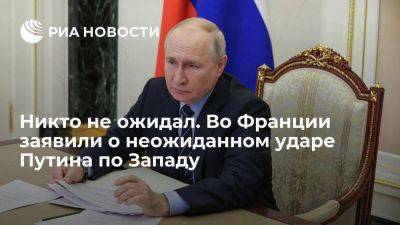 LNT: экономическая стратегия России позволила ей преодолеть санкции