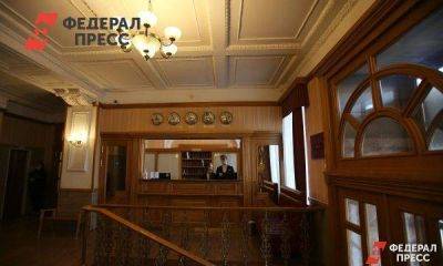 АФК «Система» планирует запуск сети деревянных отелей по всей России