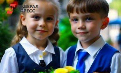 Как детей собирают в школу в бедных и богатых семьях Екатеринбурга