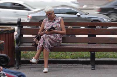 Новая эра для пенсионеров: Кабмин обрадовал пожилых украинцев