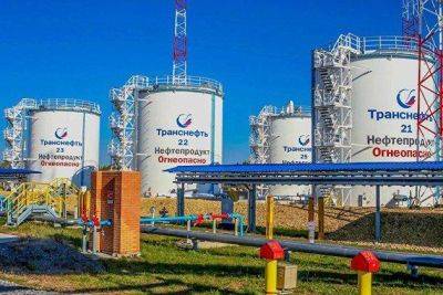 Казахстанская KPO отправит в Германию по "Дружбе" 1,2 миллиона тонн нефти