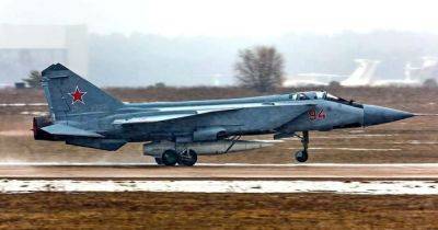 Воздушная тревога в Украине: МиГ 31 с "Кинжалами" в небе слишком большая угроза для украинцев, — Игнат