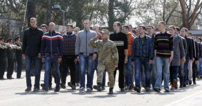 Мобилизация в Украине: ограниченно пригодные не могут служить в боевых частях