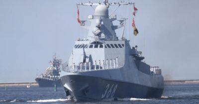 Морской дрон ВСУ пытался атаковать российские корабли в Черном море, — Минобороны РФ