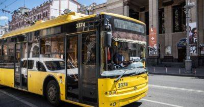 В Киеве могут поднять проезд в общественном транспорте до 30 гривен: в КГГА назвали причину