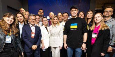 Мінцифри вибирає українські стартапи для Web Summit 2023 Коли дедлайн для заявок