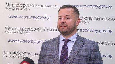 Минэкономики заявило о восстановлении в Беларуси инвестиционной активности