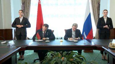 Беларусь и Россия подписали соглашение об автоперевозках