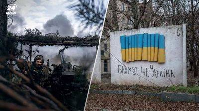 Ситуация на передовой в Украине – как действуют ВСУ и в чем главная задача