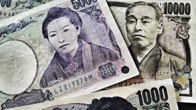 USD/JPY прогноз Доллар Иена на 21 — 25 августа 2023
