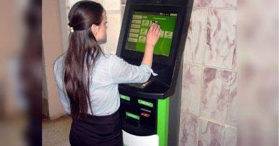 ПриватБанк приостановит операции с картами: когда возобновят работу банкоматы и терминалы