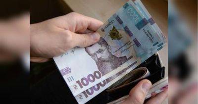 Прием заявок на выплату денежной помощи продлен: в правительстве объяснили, кто сможет получить 5 тысяч грн