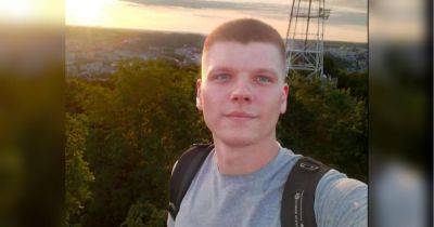 Совсем недавно женился: 27-летнего Дмитрия из Луцка убила российская ракета