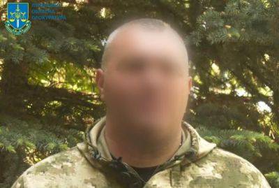 Проводит паспортизацию на оккупированной Луганщине: "правоохранителю" грозит 15 лет заключения
