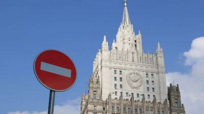 Россия ввела санкции против британских журналистов и прокурора МУС