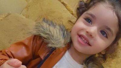 3-летняя девочка играла на балконе в Иерусалиме, упала и разбилась насмерть