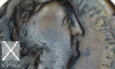 Подрыв Каховской ГЭС – археологи нашли на Хортице монету времен Древнего Рима