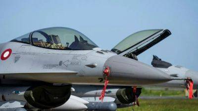 Дания и Нидерланды обучат украинских летчиков