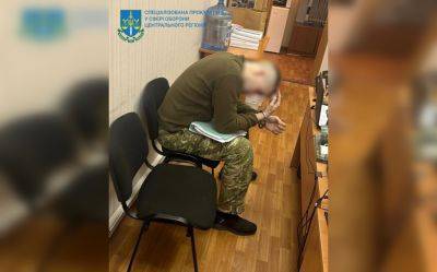 Военный ВСУ через телеграмм передавал россиянам координаты - фото