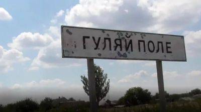 Россияне обстреляли Гуляйполе в Запорожской области, погибла женщина