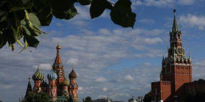 В России заявили об очередной атаке дронов в Москве и Московской области